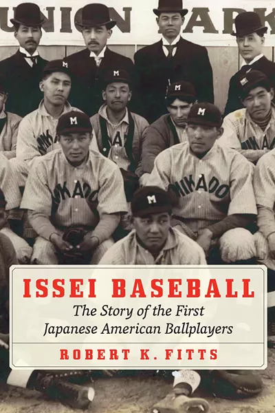 04_issei-baseball--the-story-of-the-first-japanese-american-.jpg