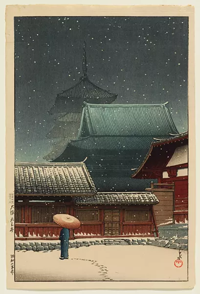 Tennoji Temple in Osaka, Kawase Hasui, color woodblock print, 15 5/16” x 10 1/4”, 1927