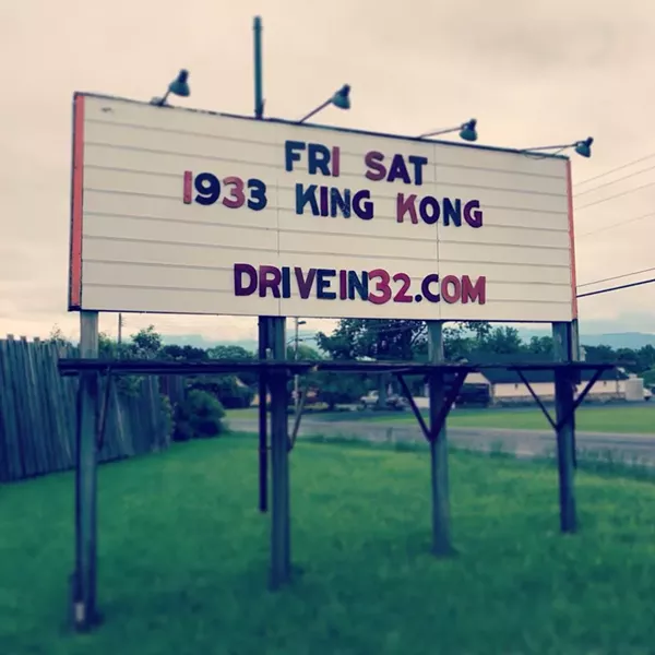 king_kong_greenville_drive_in.jpg
