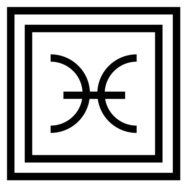13_noun_pisces_1336842_000000-copy.jpg