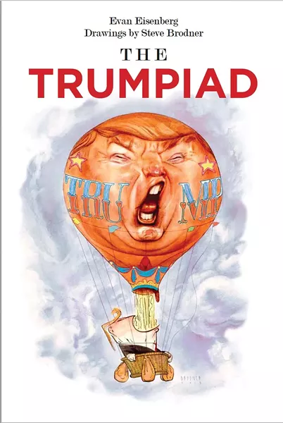 the-trumpiad_evan-eisenberg-with-drawings-by-steve-brodner_1.jpg