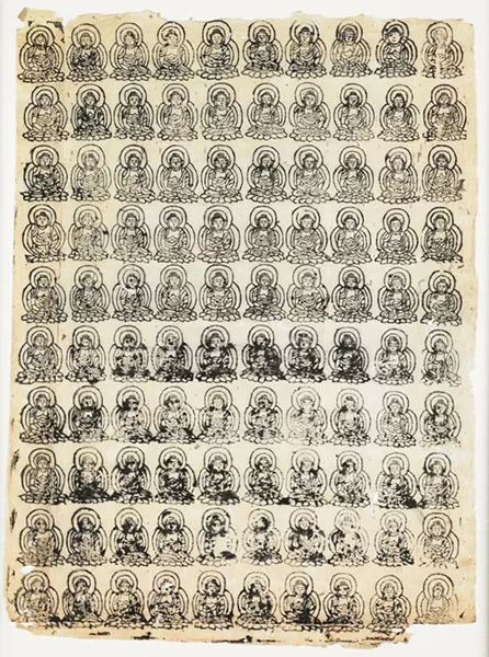 One Hundred Images of the Amida Buddha, - ink stamps on paper, Japanese, Heian period, 12th century Image courtesy of The Frances Lehman Loeb Art Center