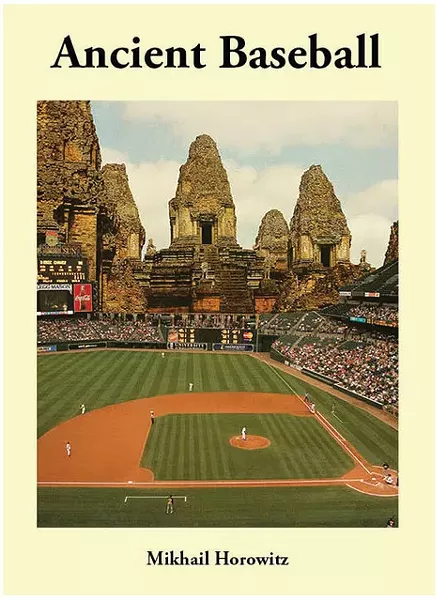 07_ancient-baseball-by-mikhail-horowitz-.jpg