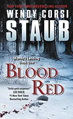 stbloodredstaub.jpg