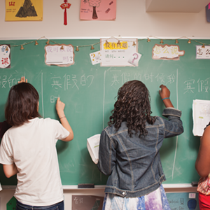 Making Private School Education More Affordable