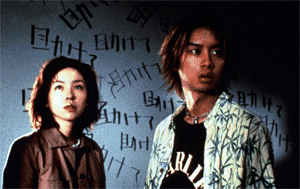 1391958.t.gif