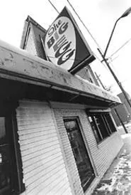 Hamadeh says he won't sell his property, so the Big Egg's shell will remain. - WALTER NOVAK