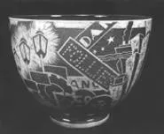"Jazz Bowl," by Viktor Schreckengost, ceramic.