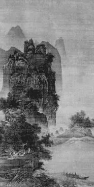 "Landscape in Autumn," follower of Sesshu Toyo.