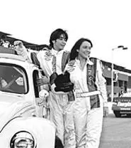 Long and Lohan, with the Bug that will not die.