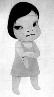 The child in Nara's "Slight Fever" may be plotting her - revenge.