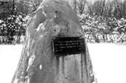 The potter's field boasts no sign or gravestones, only a single stone marker - inscribed with a Bible verse. - WALTER NOVAK