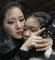 This anguished mother becomes merciless in pursuit of revenge.