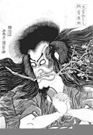 This print by Gototei Kunisada is on view at the art - museums Visions of Japan exhibit.
