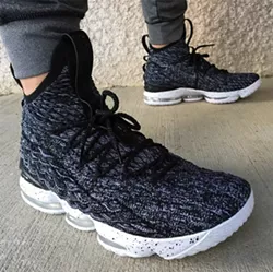 gift-lebron_xv_copy.jpg