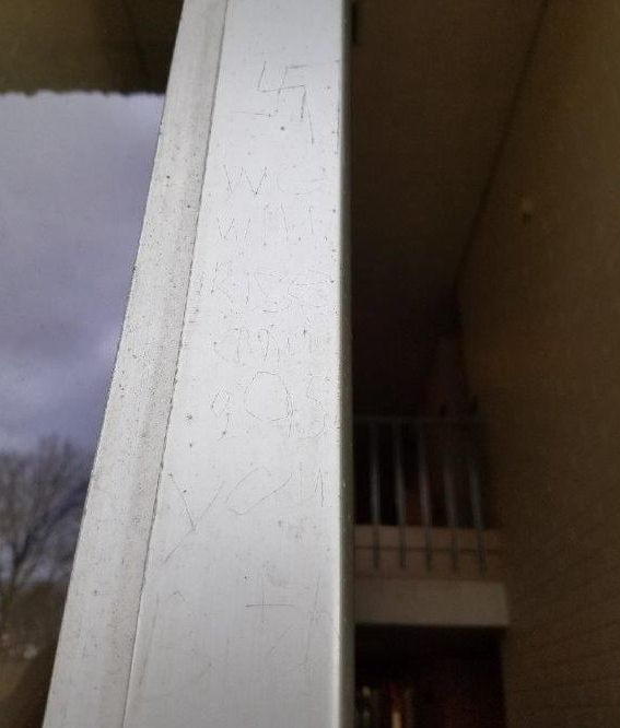 Swastika Carved Into Door Of Lorain Synagogue Scene And Heard