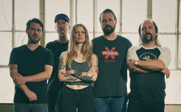 Sarah Shook & the Disarmers