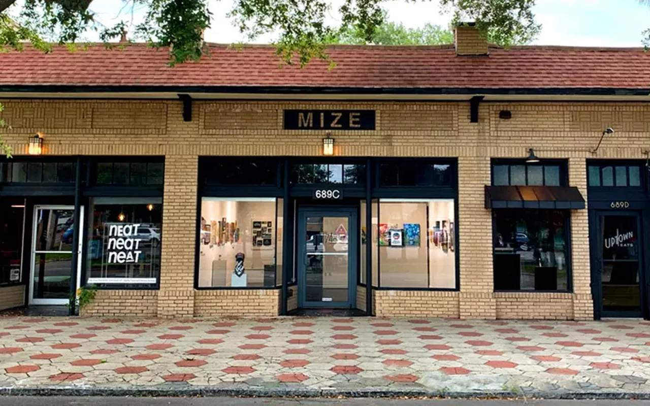Mize Gallery