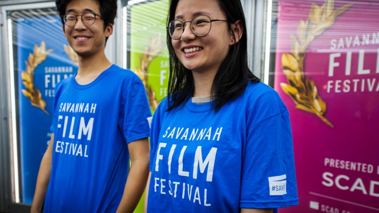 Savannah Film Festival Opening Night 2016
