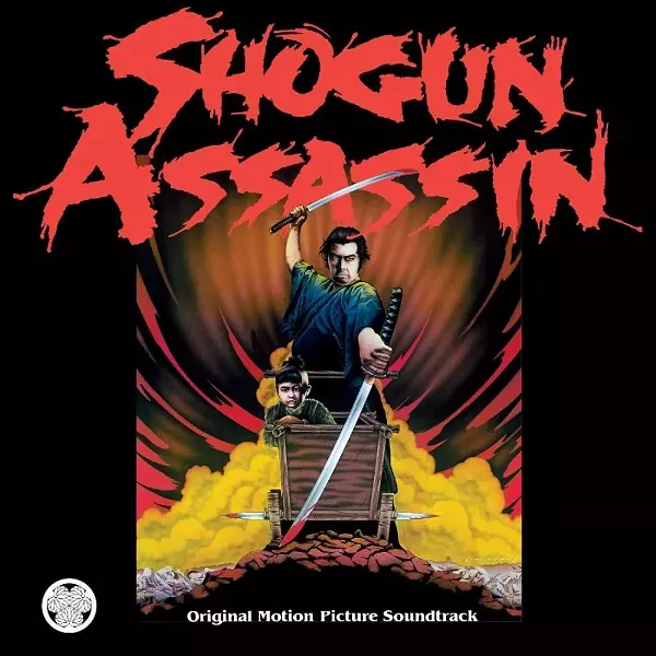 music-rsdshogun-31.jpg