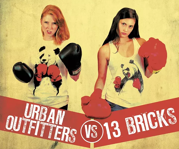At left, Britt Scott rocks the UO look; at right Sophia Morekis reps the 13 Bricks version
