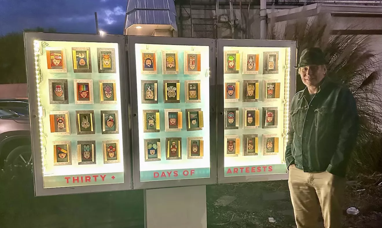 Beth Logan's Art Patrol Recommendations | Art Patrol | Savannah News, Events, Restaurants, Music - Vimarsana News