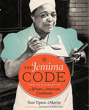 The guidebook for African American cookbooks