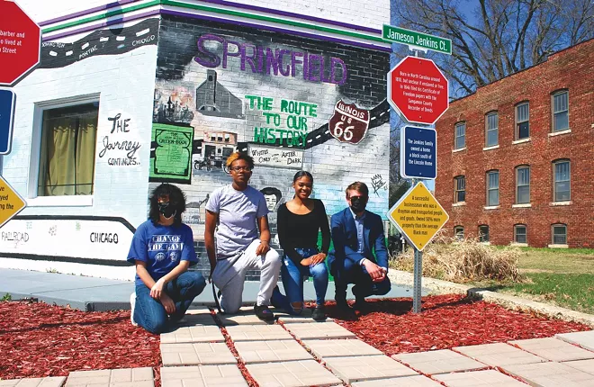 STEM UP brings STEM careers to young adults