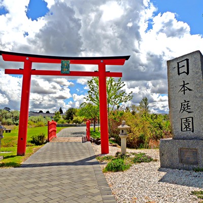 This photo of the entrance gate to the Japanese Peace Garden in Moses Lake, WA, was taken by Leif Hoffmann (Clarkston, WA) when visiting the area with family on May 21, 2022.