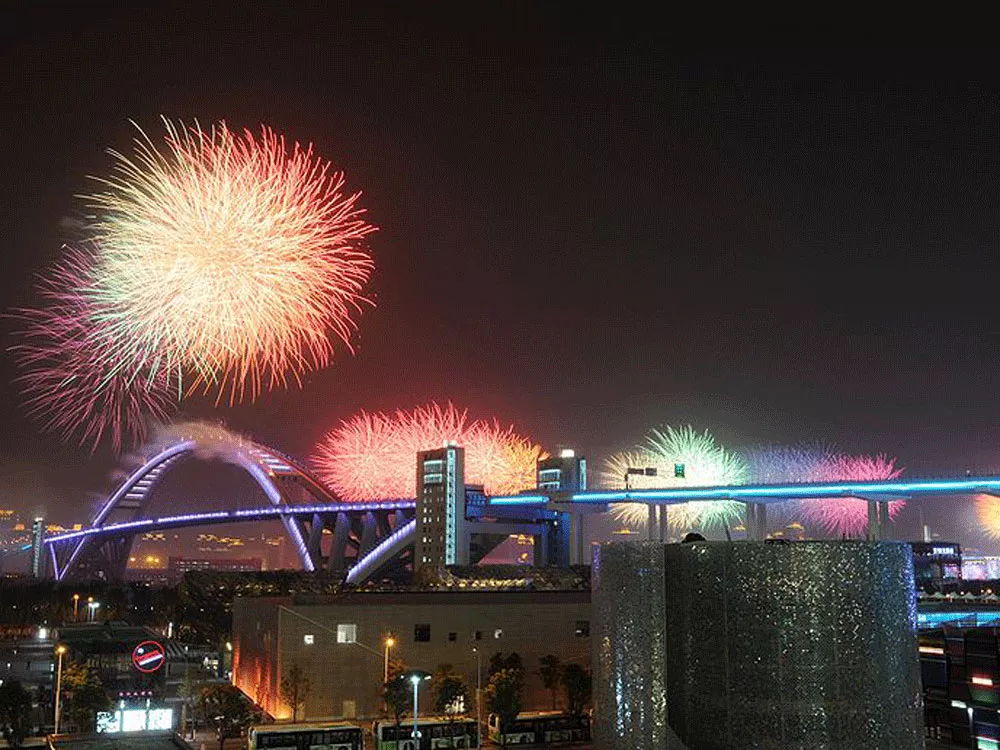 Fireworks marked the opening of the Shanghai World Expo on April 30. - CHINAFOTOPRESS PHOTO/GETTY IMAGES