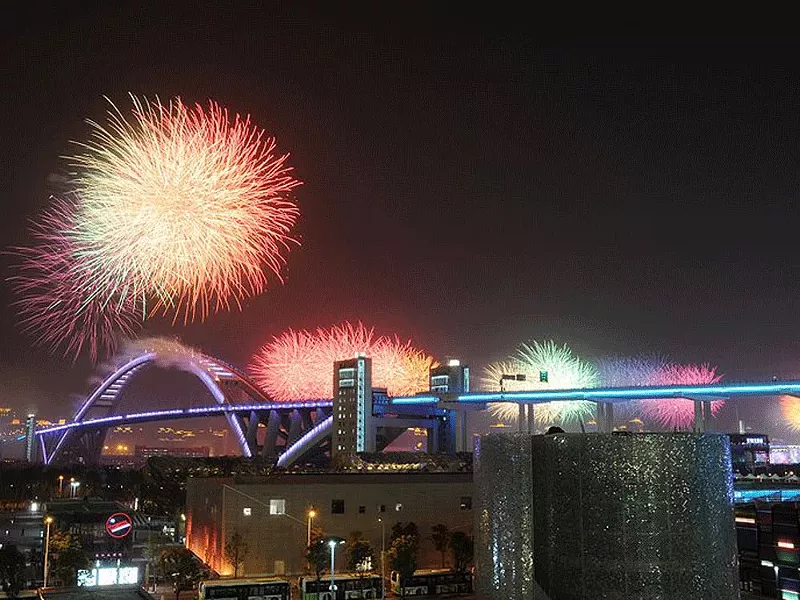 Fireworks marked the opening of the Shanghai World Expo on April 30. - CHINAFOTOPRESS PHOTO/GETTY IMAGES