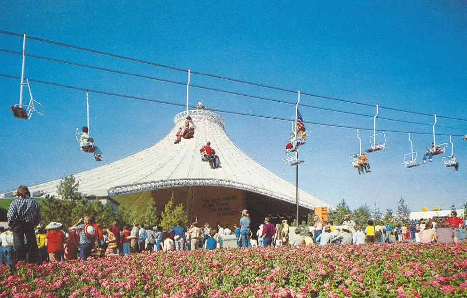 expo-pavilion.jpg