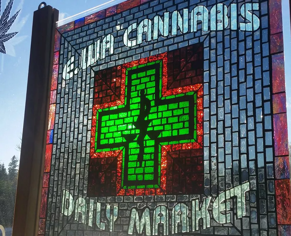 The Eastern Washington Cannabis Market has been open for medical marijuana patients since 2014. - EASTERN WASHINGTON CANNABIS MARKET FACEBOOK