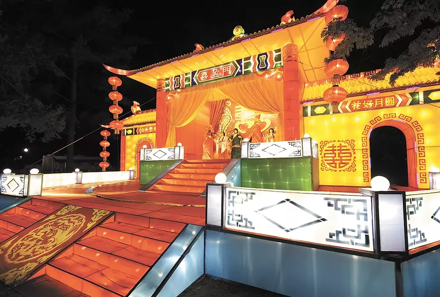 Chinese Lantern Festival - YOUNG KWAK