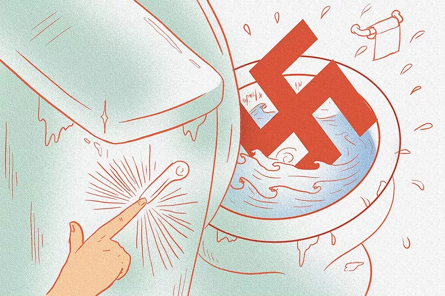 CALEB WALSH ILLUSTRATION