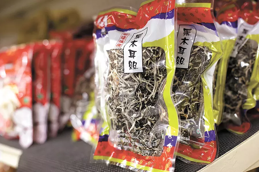 Need some sliced dried black fungus? Try Best Asian Market. - YOUNG KWAK