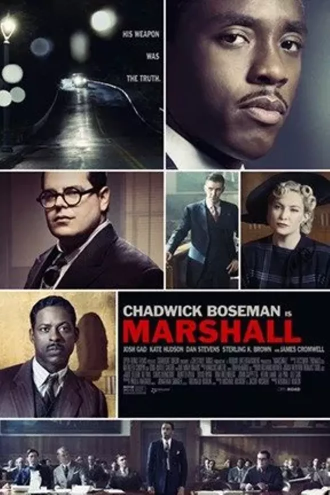 marshall movie theater showtimes