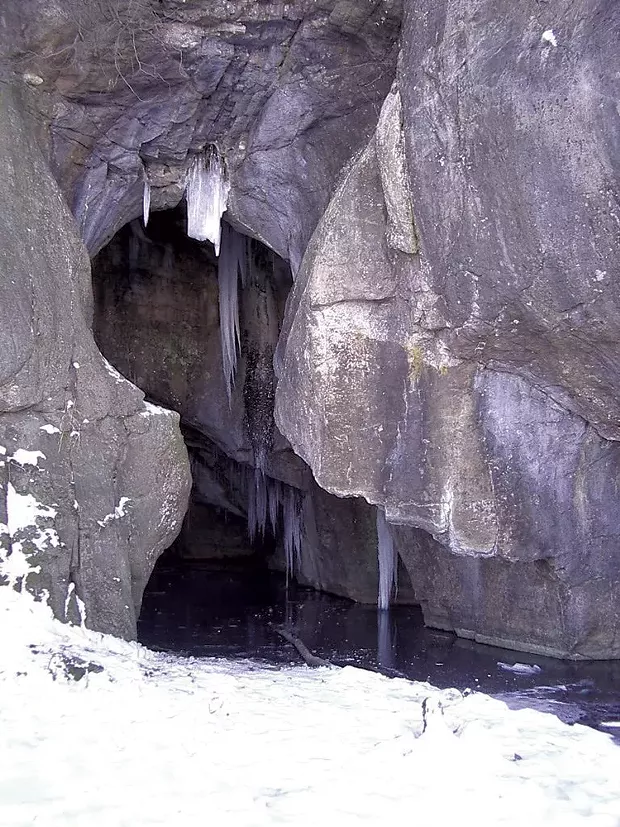 The entrance to the cave - COURTESY OF WINOOSKI VALLEY PARK DISTRICT