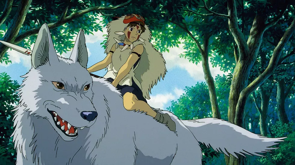 Princess Mononoke plays Friday, Sept. 28 and Saturday, Sept. 29, midnight at Royal Oak's Main Art Theatre. - COURTESY PHOTO