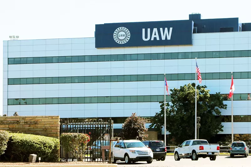 UAW's Detroit HQ. - JAMES R. MARTIN / SHUTTERSTOCK.COM