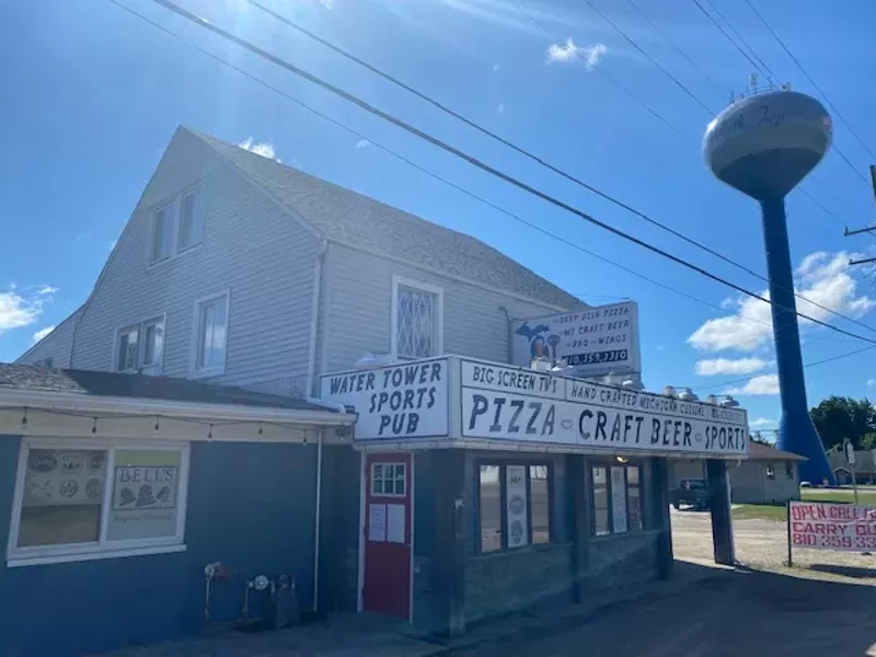 COURTESY OF WATER TOWER SPORTS PUB