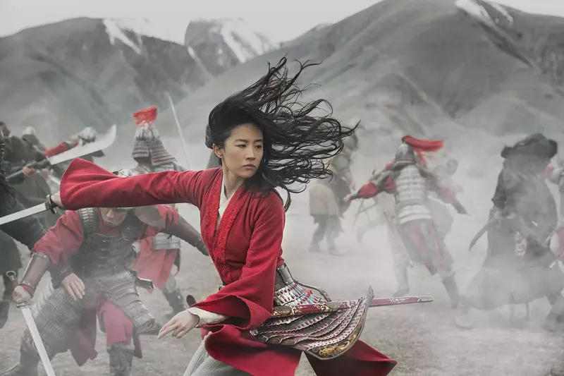 Mulan. - DISNEY