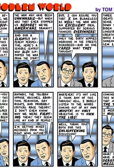 The experts weigh in