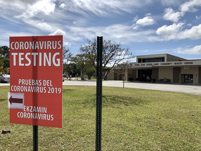 Vous ne pouvez plus simplement effectuer un test rapide d'antigène sur les sites de test gérés par le comté de Miami-Dade. - PHOTO PAR NADINE DEMARCO