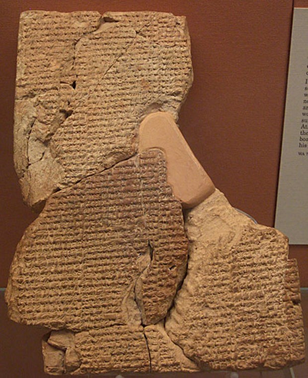 Cuneiform writing on clay tablet dated to 1635 BC, now in the British Museum. It recounts the flood-epic of Atrahasis, the Babylonian inspiration for Noah (author photo).