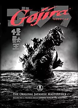 Gojira