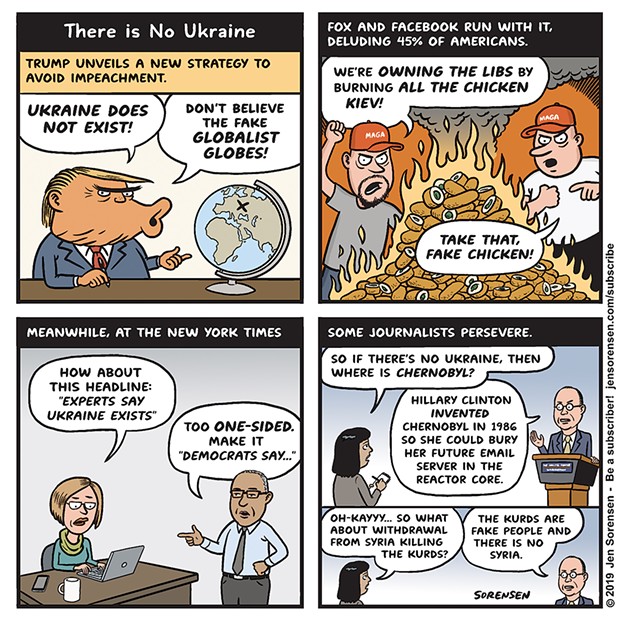 There is No Ukraine