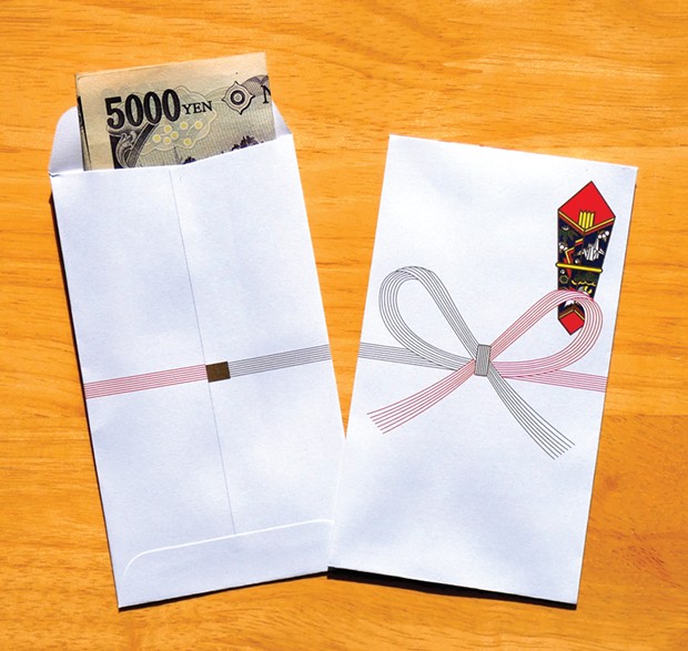 Envelopes of otoshidama (New Year's money) in Japan.