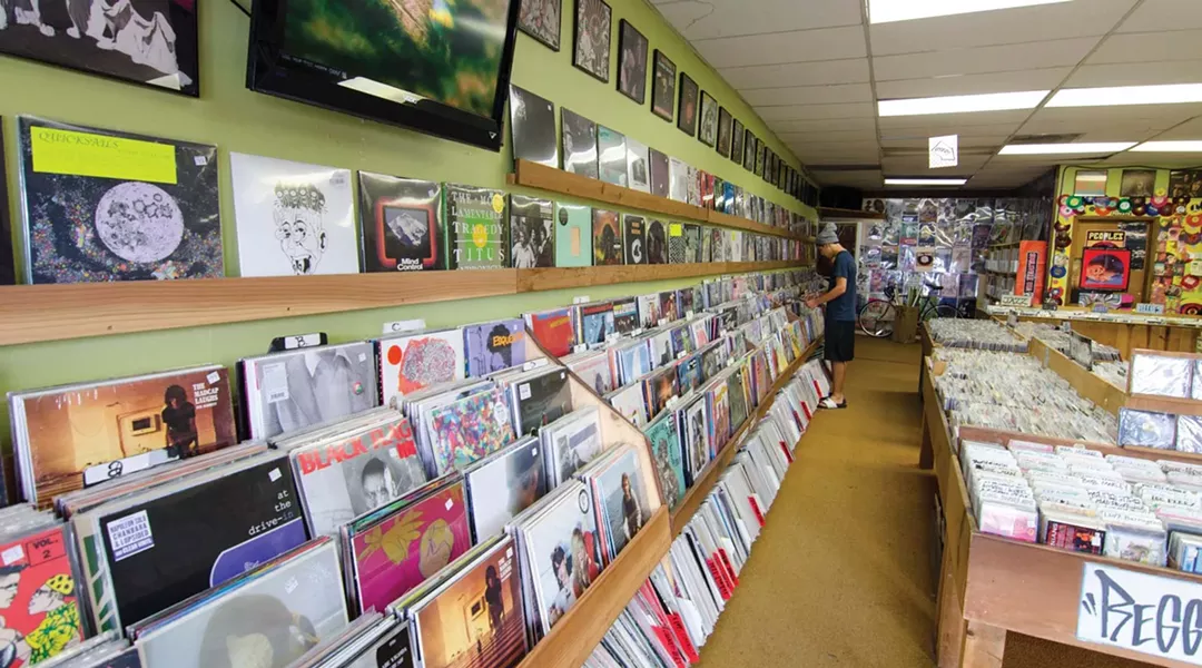 People's Records - DREW HYLAND