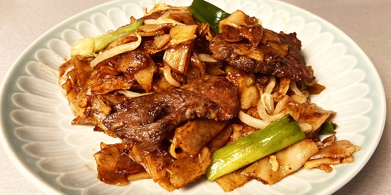 Classic beef chow fun from Curry Leaf.
